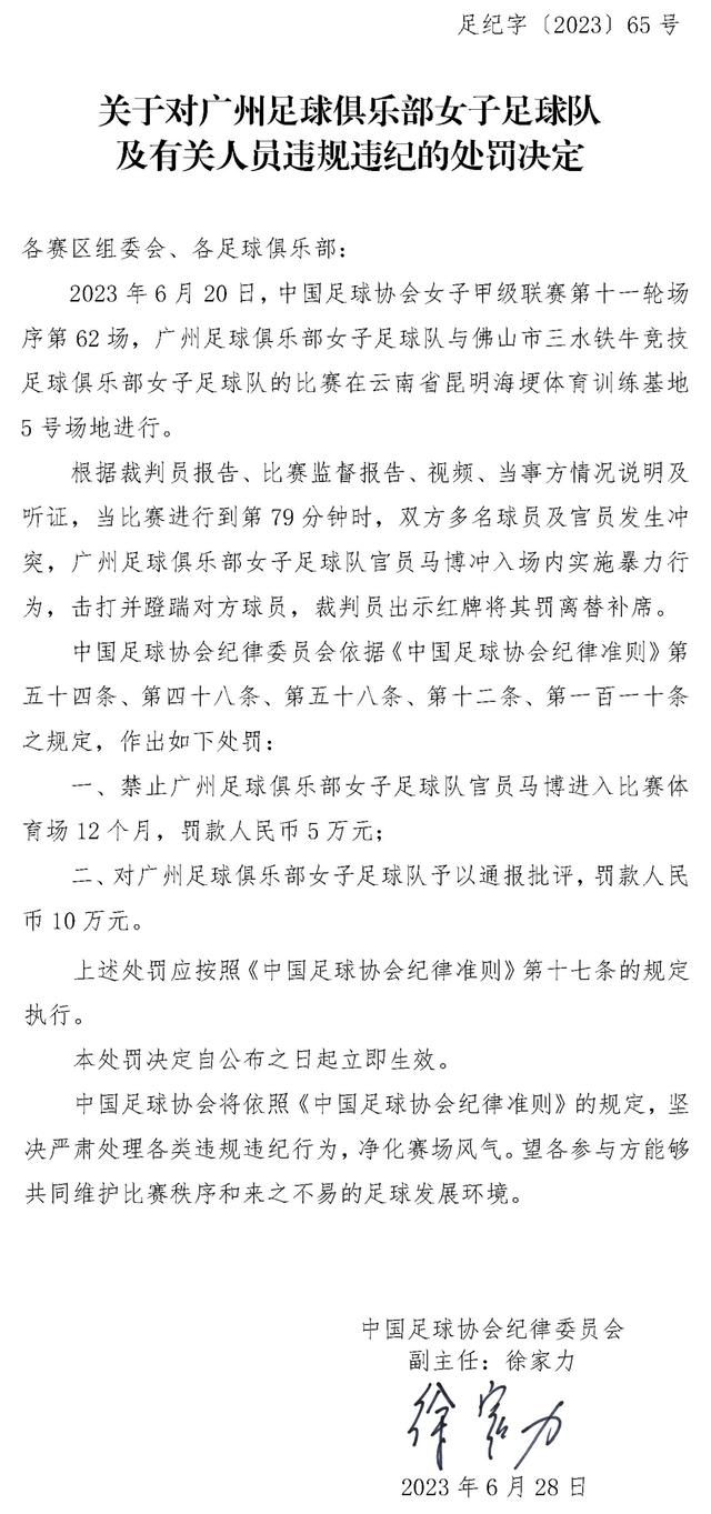 这是哪儿？这是长缨以前的故居啊。